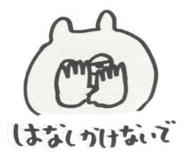the lazy Bear sticker #1329342