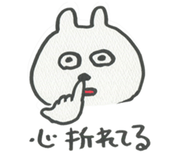 the lazy Bear sticker #1329343
