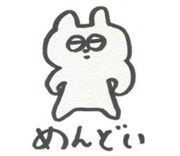 the lazy Bear sticker #1329345