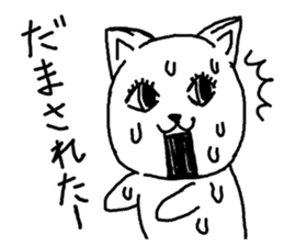 The cat of a desperate situation sticker #1329390