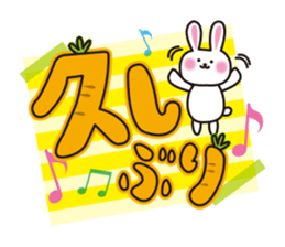Cute! Japanese Sticker! sticker #1329589