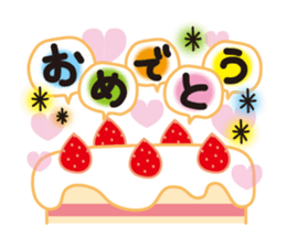 Cute! Japanese Sticker! sticker #1329590