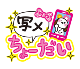 Cute! Japanese Sticker! sticker #1329597