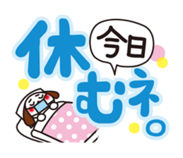 Cute! Japanese Sticker! sticker #1329605