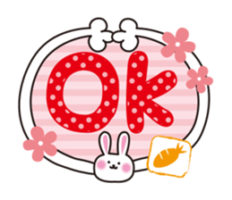 Cute! Japanese Sticker! sticker #1329606