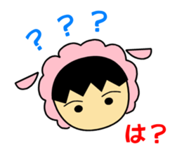 Animal suit boy sticker #1329706