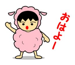 Animal suit boy sticker #1329708