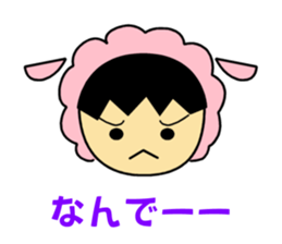 Animal suit boy sticker #1329709