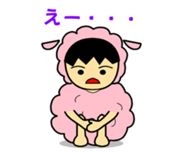 Animal suit boy sticker #1329712