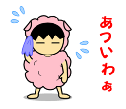 Animal suit boy sticker #1329713