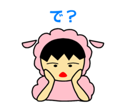 Animal suit boy sticker #1329714