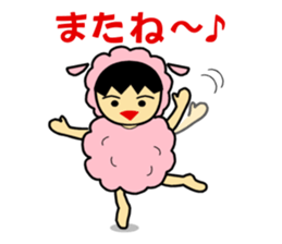 Animal suit boy sticker #1329719