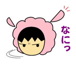 Animal suit boy sticker #1329722