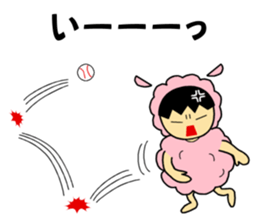 Animal suit boy sticker #1329723