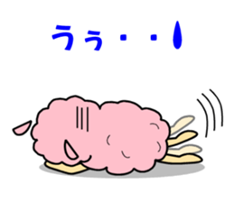 Animal suit boy sticker #1329725