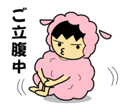 Animal suit boy sticker #1329730