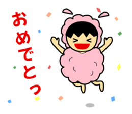 Animal suit boy sticker #1329731