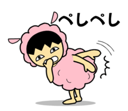 Animal suit boy sticker #1329735