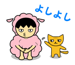 Animal suit boy sticker #1329737