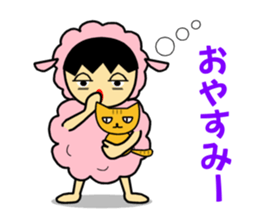 Animal suit boy sticker #1329740