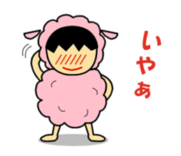 Animal suit boy sticker #1329742