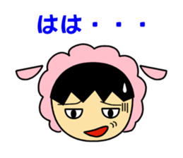 Animal suit boy sticker #1329744