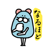 Chutaro mouse sticker #1329802
