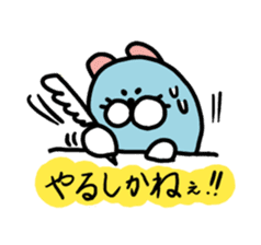 Chutaro mouse sticker #1329814