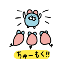 Chutaro mouse sticker #1329816