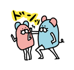 Chutaro mouse sticker #1329817