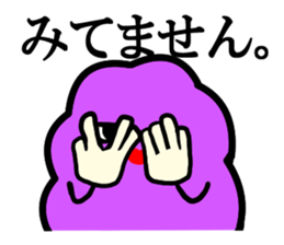 BOTAMOCHIKO. sticker #1329831