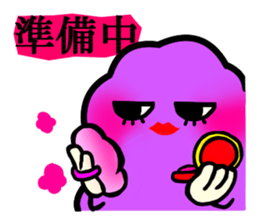 BOTAMOCHIKO. sticker #1329836