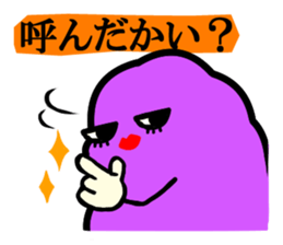BOTAMOCHIKO. sticker #1329837
