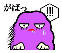BOTAMOCHIKO. sticker #1329839