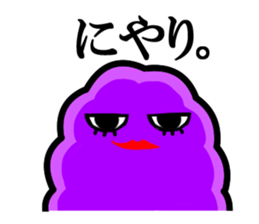 BOTAMOCHIKO. sticker #1329840