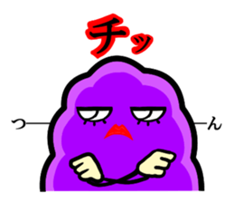 BOTAMOCHIKO. sticker #1329844