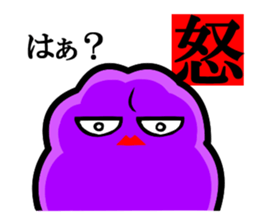 BOTAMOCHIKO. sticker #1329845