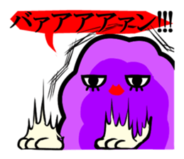 BOTAMOCHIKO. sticker #1329847