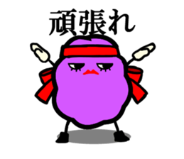BOTAMOCHIKO. sticker #1329849