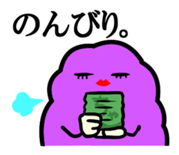 BOTAMOCHIKO. sticker #1329850