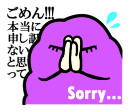 BOTAMOCHIKO. sticker #1329851