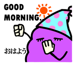 BOTAMOCHIKO. sticker #1329854