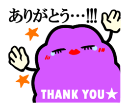 BOTAMOCHIKO. sticker #1329855