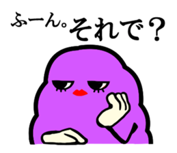 BOTAMOCHIKO. sticker #1329857