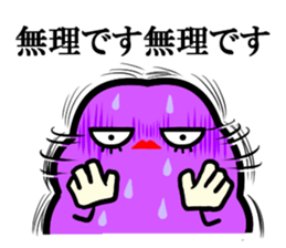 BOTAMOCHIKO. sticker #1329858