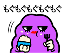 BOTAMOCHIKO. sticker #1329859