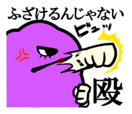 BOTAMOCHIKO. sticker #1329860