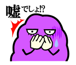 BOTAMOCHIKO. sticker #1329861