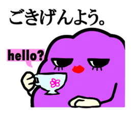 BOTAMOCHIKO. sticker #1329863