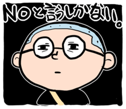 Shika-nee kun! sticker #1329947